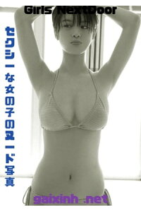楽天kobo電子書籍ストア セクシーな女の子 Top Sexy Girl In Asia Nude Photo 69 Hoang Giap 楽天kobo電子書籍ストア セクシーな女の子 Top Sexy Girl In Asia Nude Photo 69 Hoang Giap